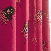 Bratz - Bratz Curtains