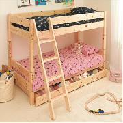 Space Saving Drawer/Trundle Bed
