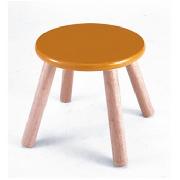 Yellow Stool